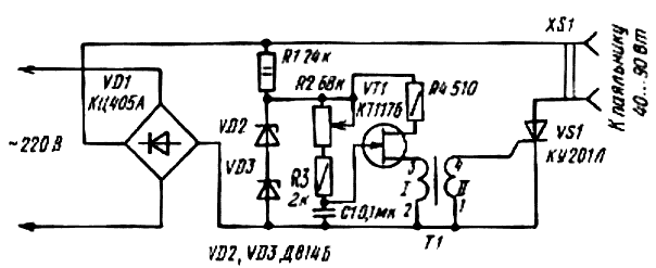 Ку201л характеристики схемы включения